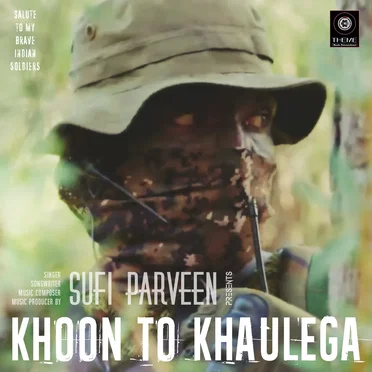 Khoon To Khoulega