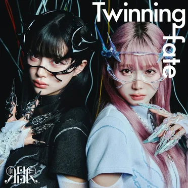 Twinning Fate