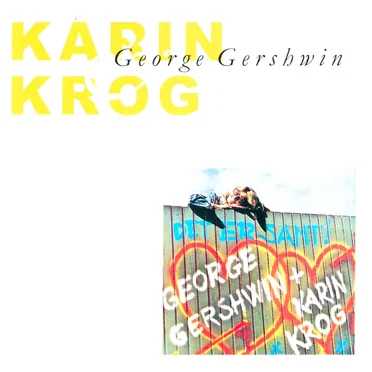 Gershwin with Karin Krog