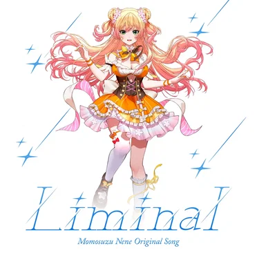 Liminal