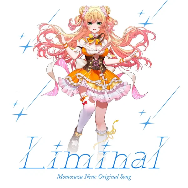 Liminal