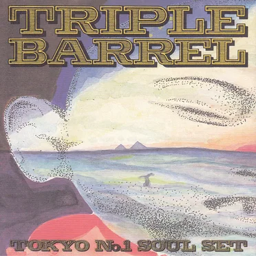 Triple Barrel