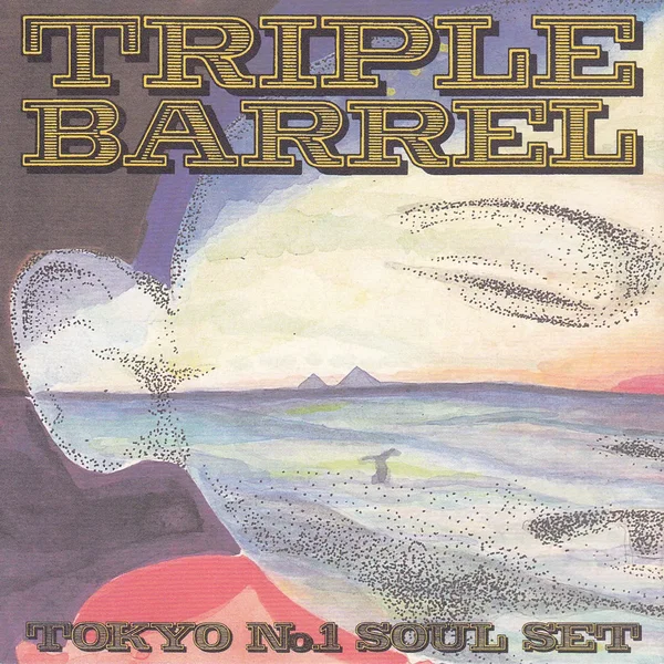 Triple Barrel