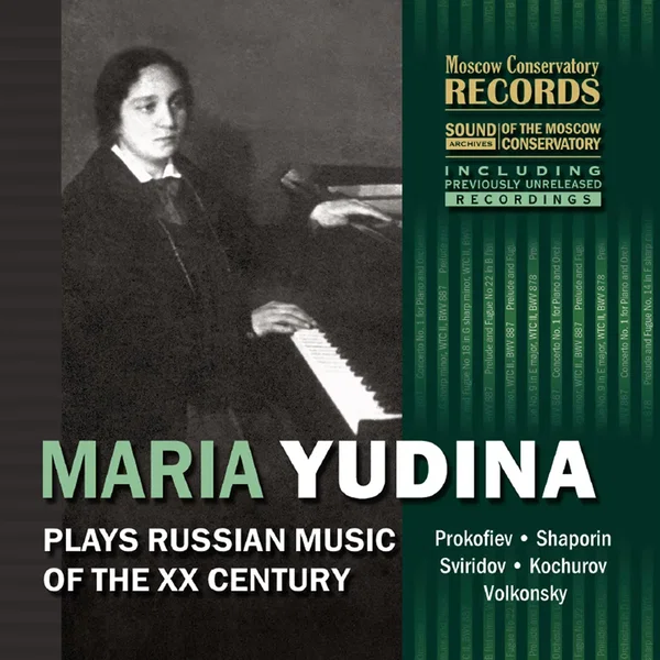 Plays Russian Music of the XX Century