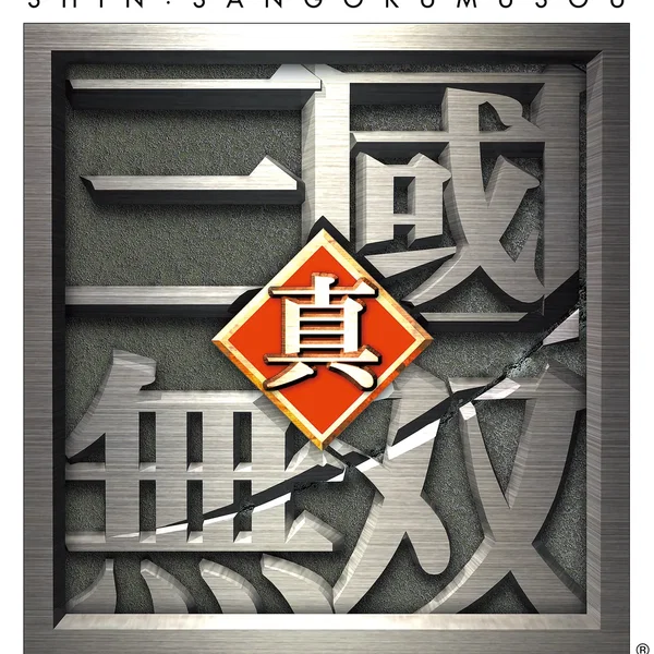 Shin Sangokumusou Original Soundtrack