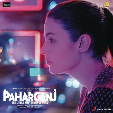 Paharganj by Ajay Singha - album cover