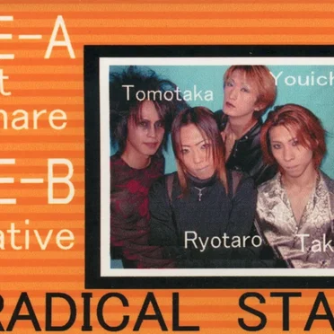RADICAL STAY
