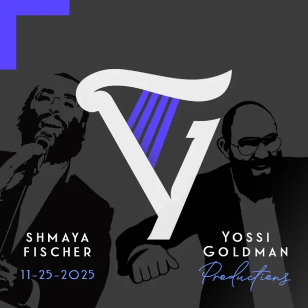 Nov. 25 ’25 Wedding (Shmaya Fischer)