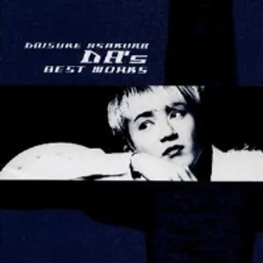 DecAde 〜The BEST of Daisuke Asakura〜