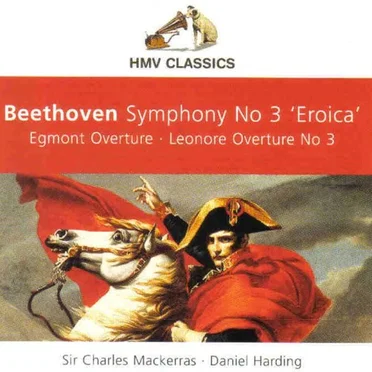 Symphony No. 3 "Eroica" / Overtures