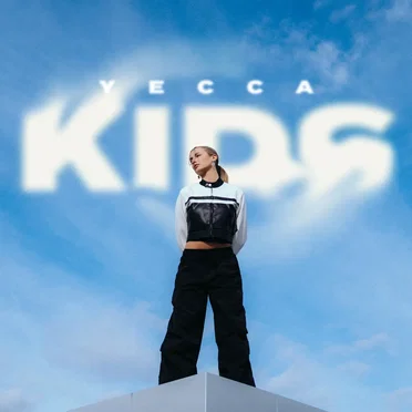 KIDS
