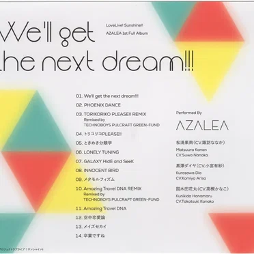 We’ll get the next dream!!!