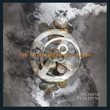 The Antikythera Mechanism