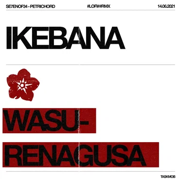 Wasurenagusa (Petrichord lofi remix)