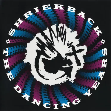 The Dancing Years