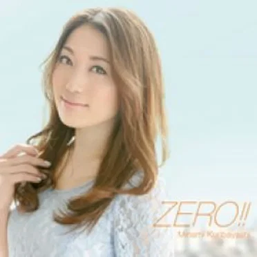 ZERO!!
