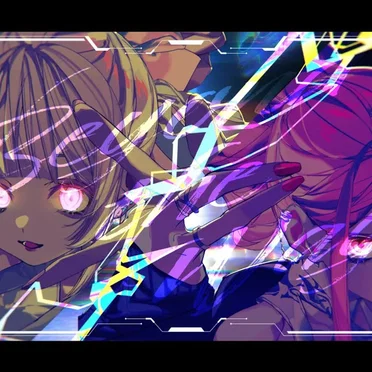 Beyond the way by 音乃瀬奏 - album cover