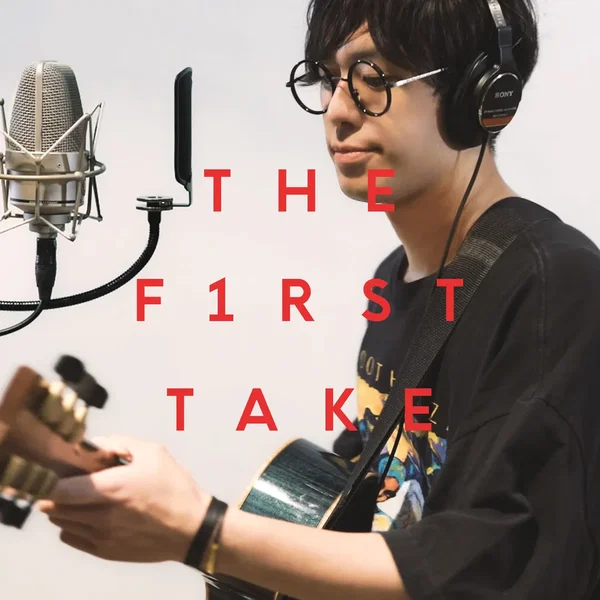 ポラリス - From THE FIRST TAKE