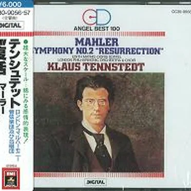 Symphony no. 2 “Resurrection”