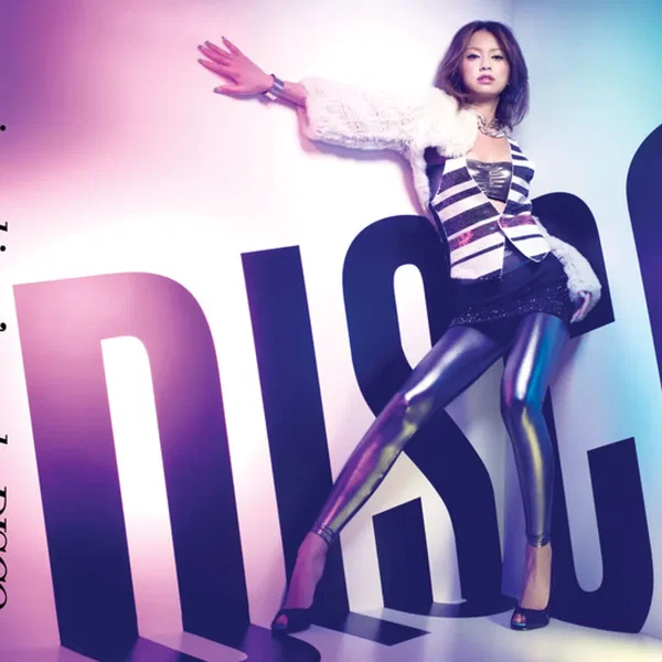 can’t stop the DISCO