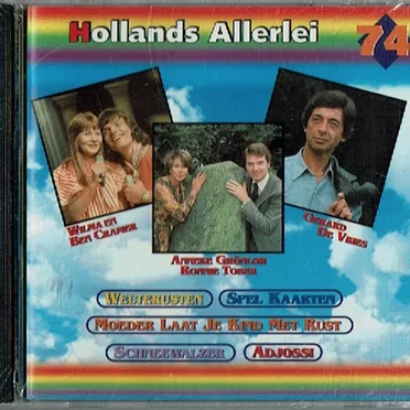Hollands allerlei by Various Artists - album cover