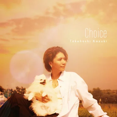Choice