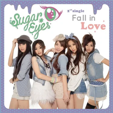 Fall In Love by Sugar Eyes - album cover