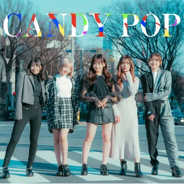 CANDY POP by Five emotion - album cover