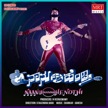 Naanu Nanna Hendathi
