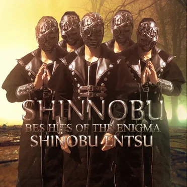 Best Hits of the Enigma