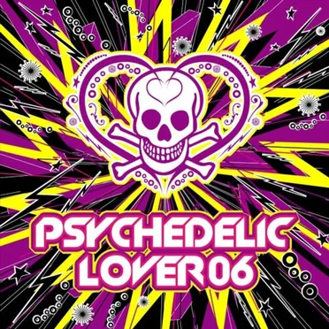 Psychedelic Lover 06 by Various Artists - album cover