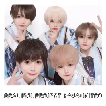 トキメキUNITED（OnceMore ver.） by OnceMore - album cover