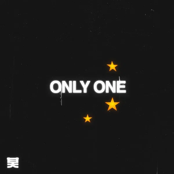 Only One
