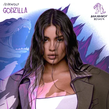 GODZILLA