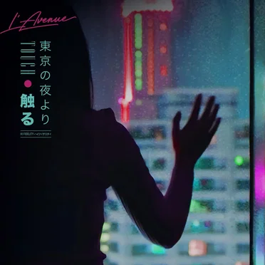 Touch