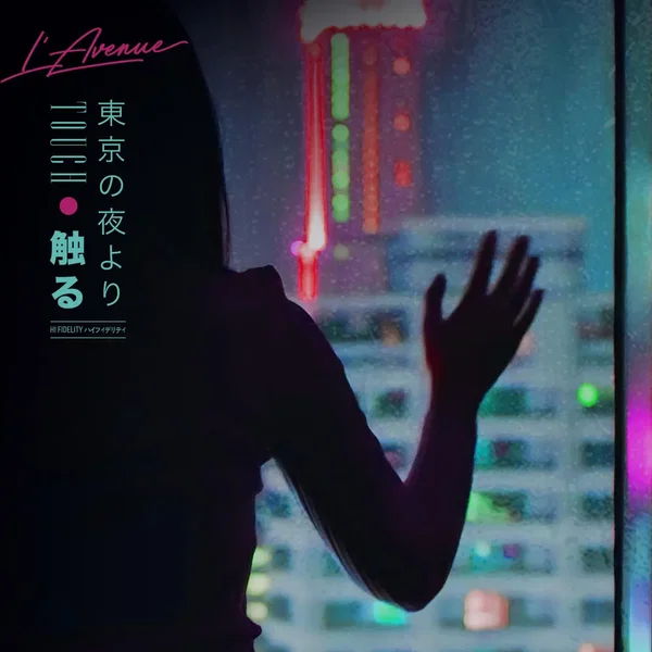 Touch