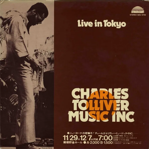 Live in Tokyo