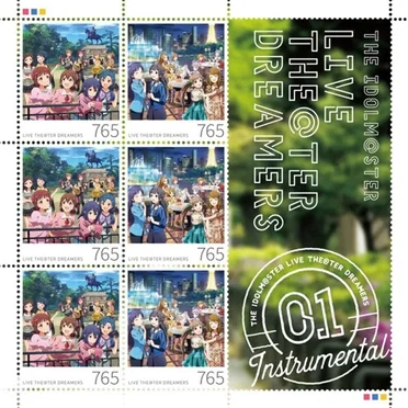 THE IDOLM@STER LIVE THE@TER DREAMERS Instrumental 01 by Various Artists - album cover
