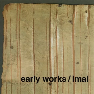 early works by imai - album cover