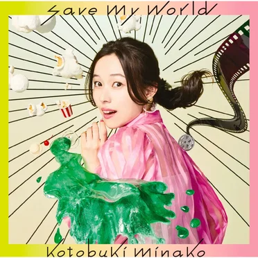 save my world