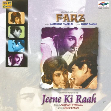 Farz / Jeene Ki Raah