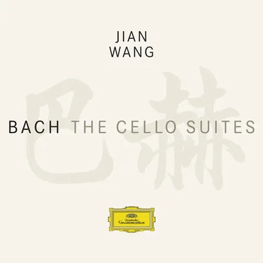 The Cello Suites