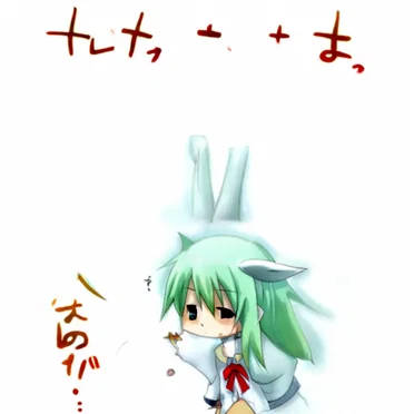 ScreenCapture 11 5 2011 8 41 14 PM