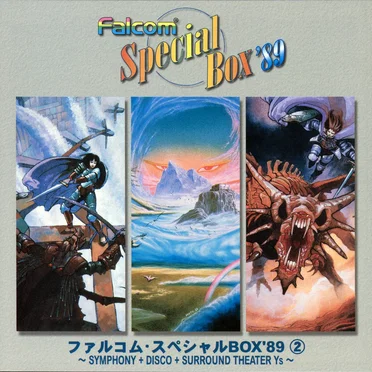 ファルコム・スペシャル・ボックス'89 ② 〜SYMPHONY + DISCO + SURROUND THEATER Ys〜 by Various Artists - album cover