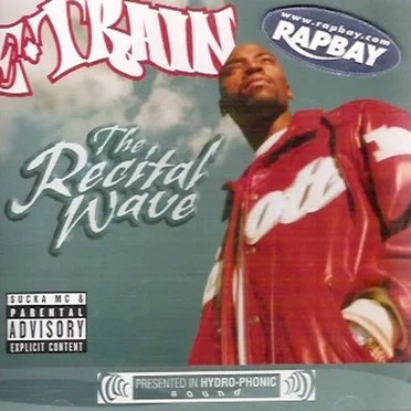 The Recital Wave by E-Train - album cover