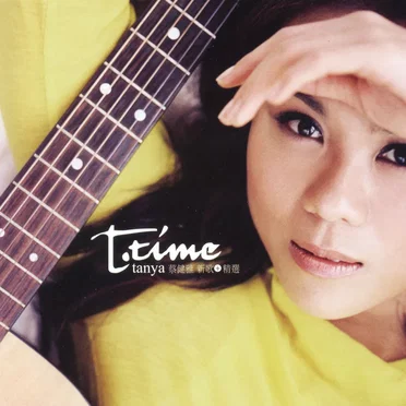 T-time