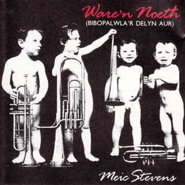 Ware'n Noeth