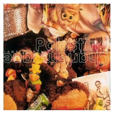 Jamaica Heinekens in Brooklyn