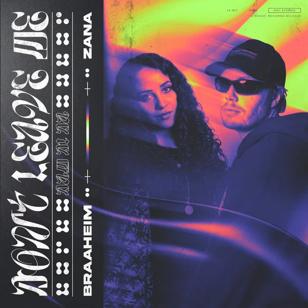 Don’t Leave Me (Dam Di Da)