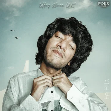 Ee Pille by Uday Kiran UK - album cover